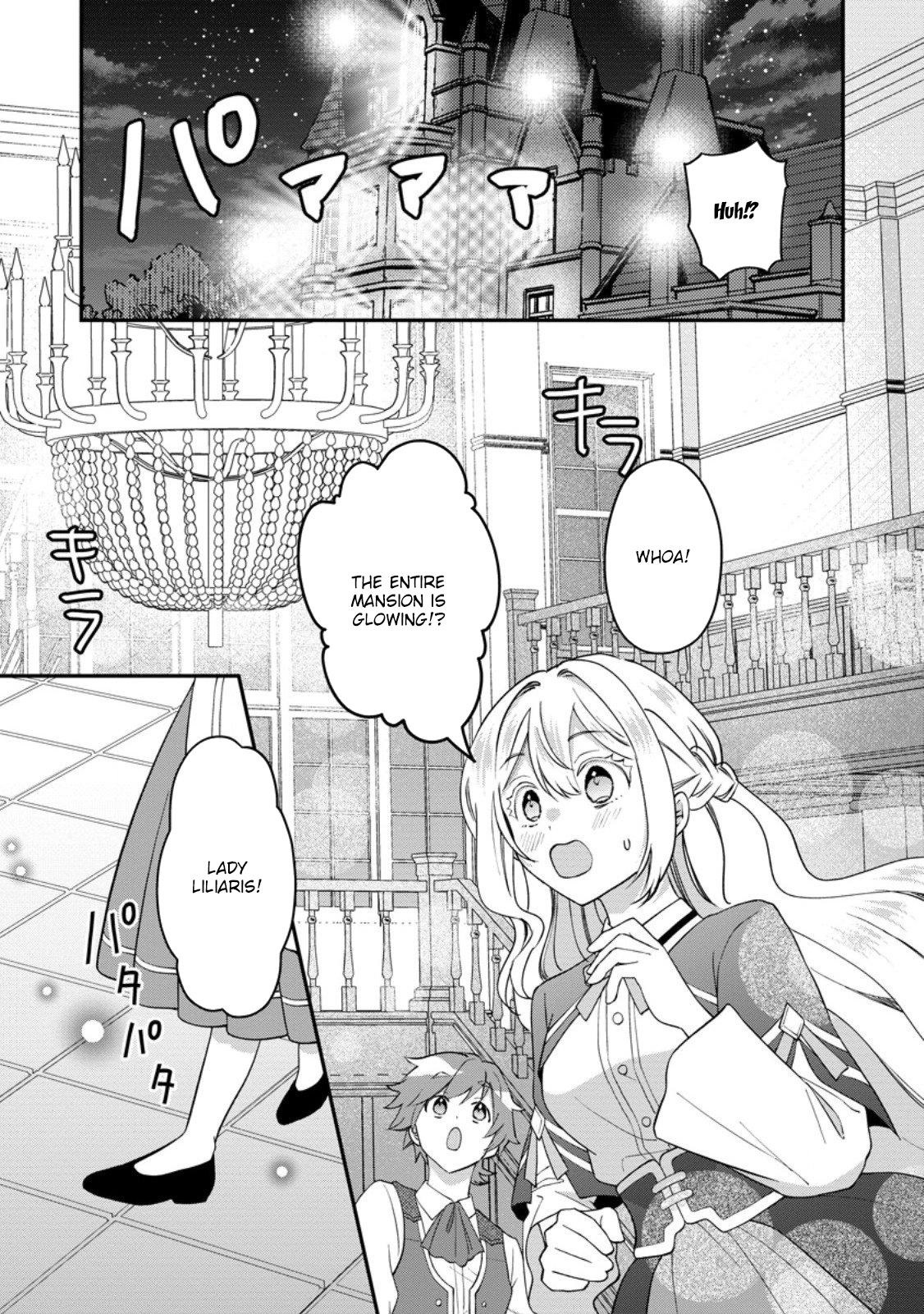 Exiled Duke’s Wife: Light Magic & Past Life Knowledge Chapter 4 Page 12